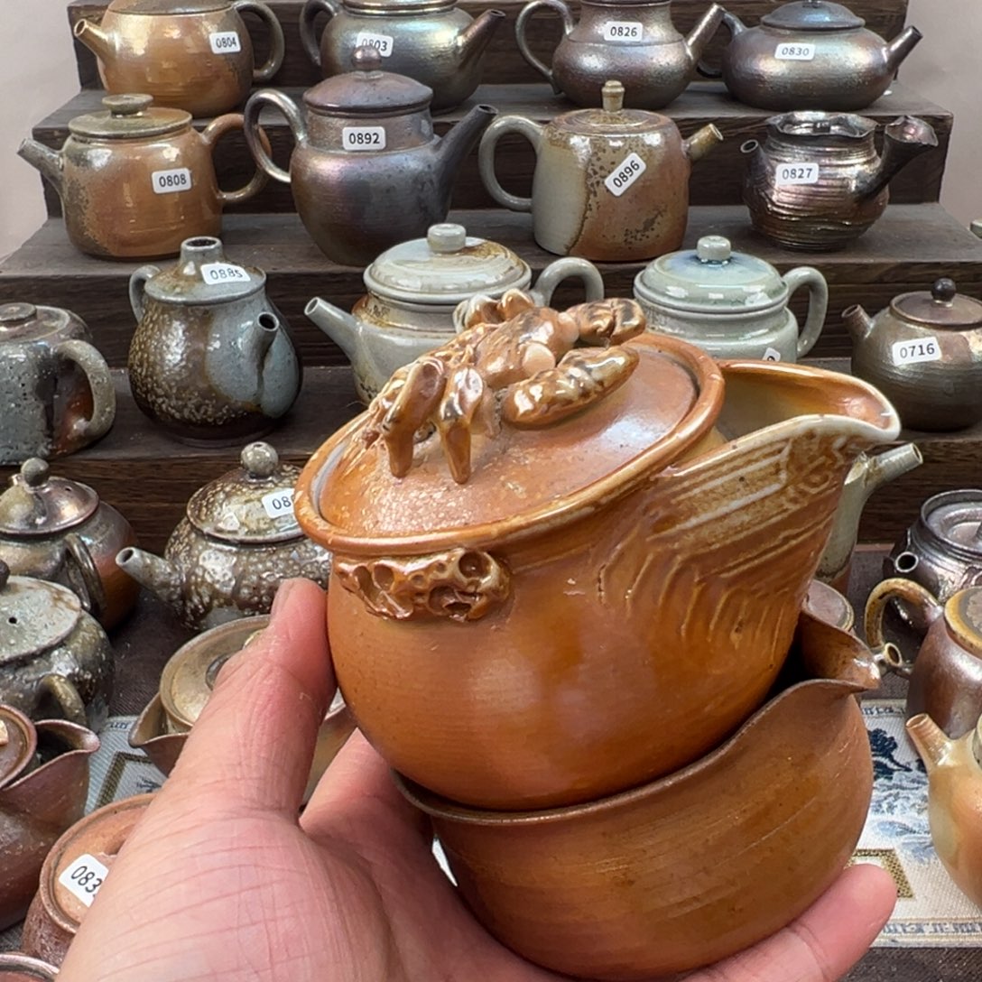 平***乐柴烧茶器感谢支持