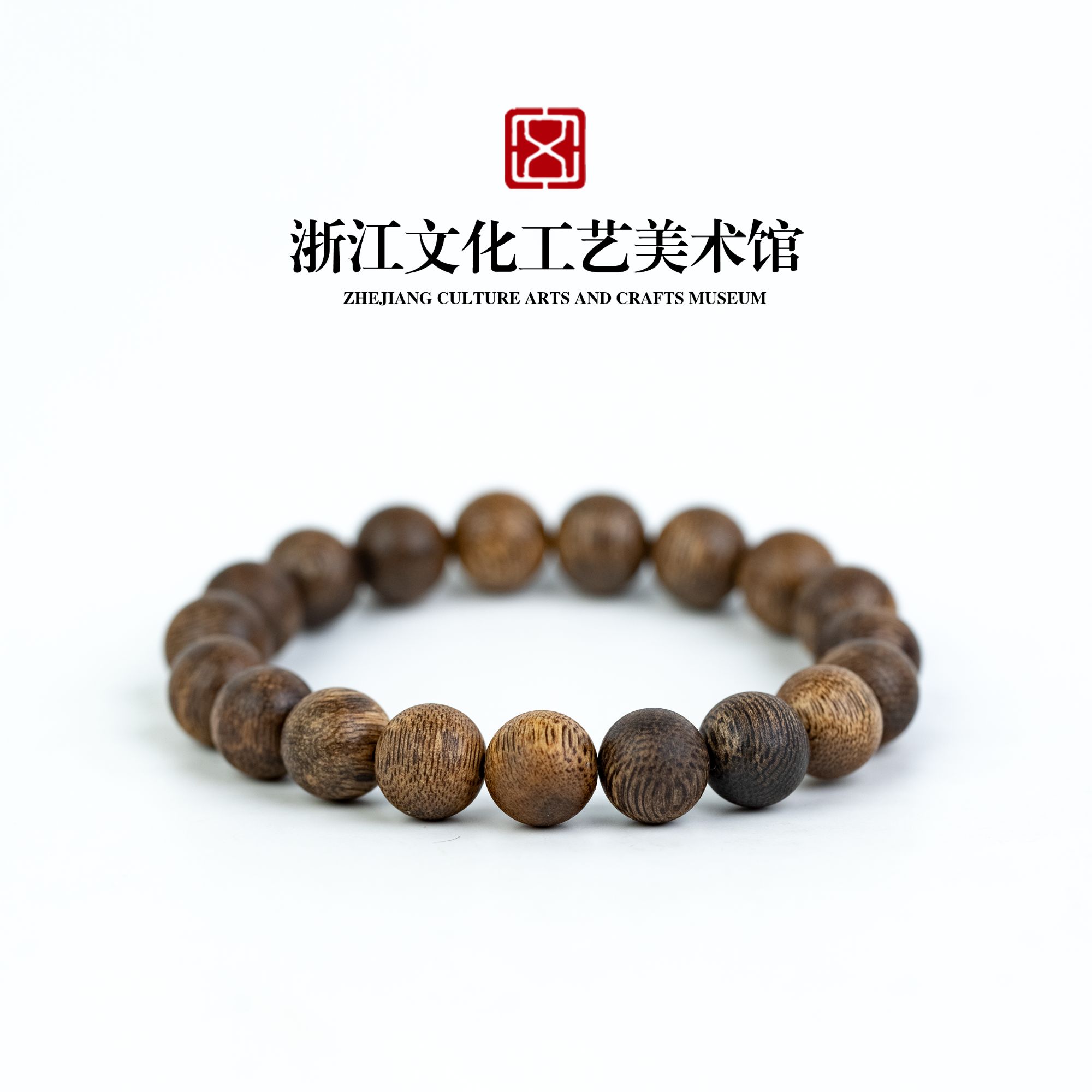 C434 海南尖峰岭树心油绿奇楠10.5m 4.77g