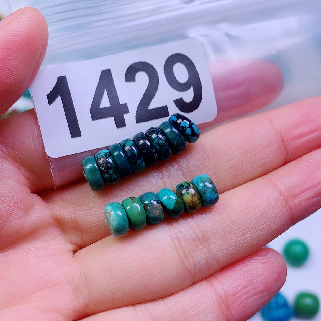 空竹粉丝专享十堰特色手工散珠