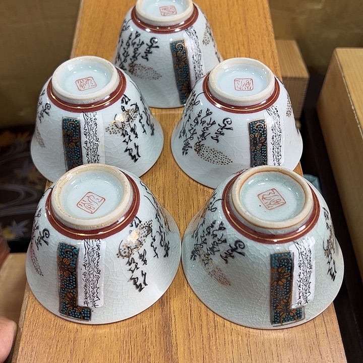 摆件家居工艺品瓷器