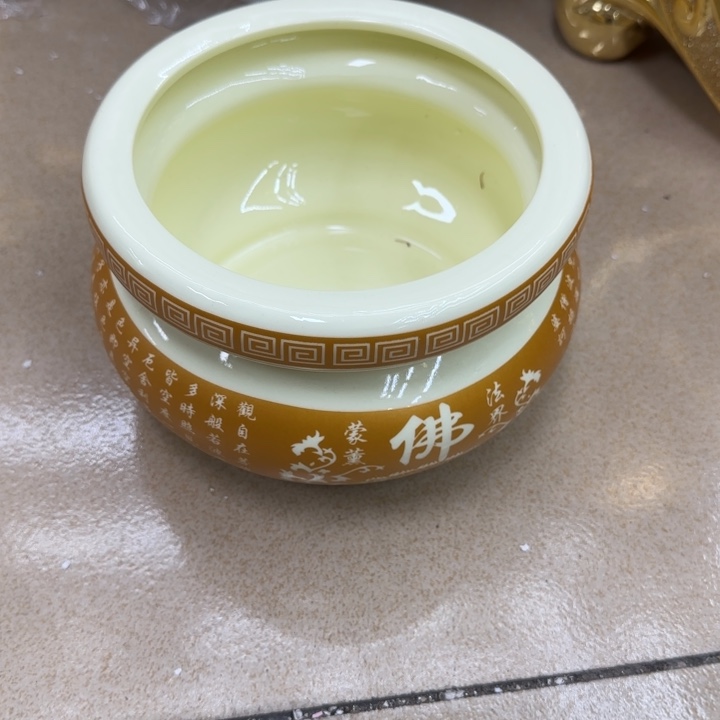 瓷片陶瓷工艺陶瓷艺术