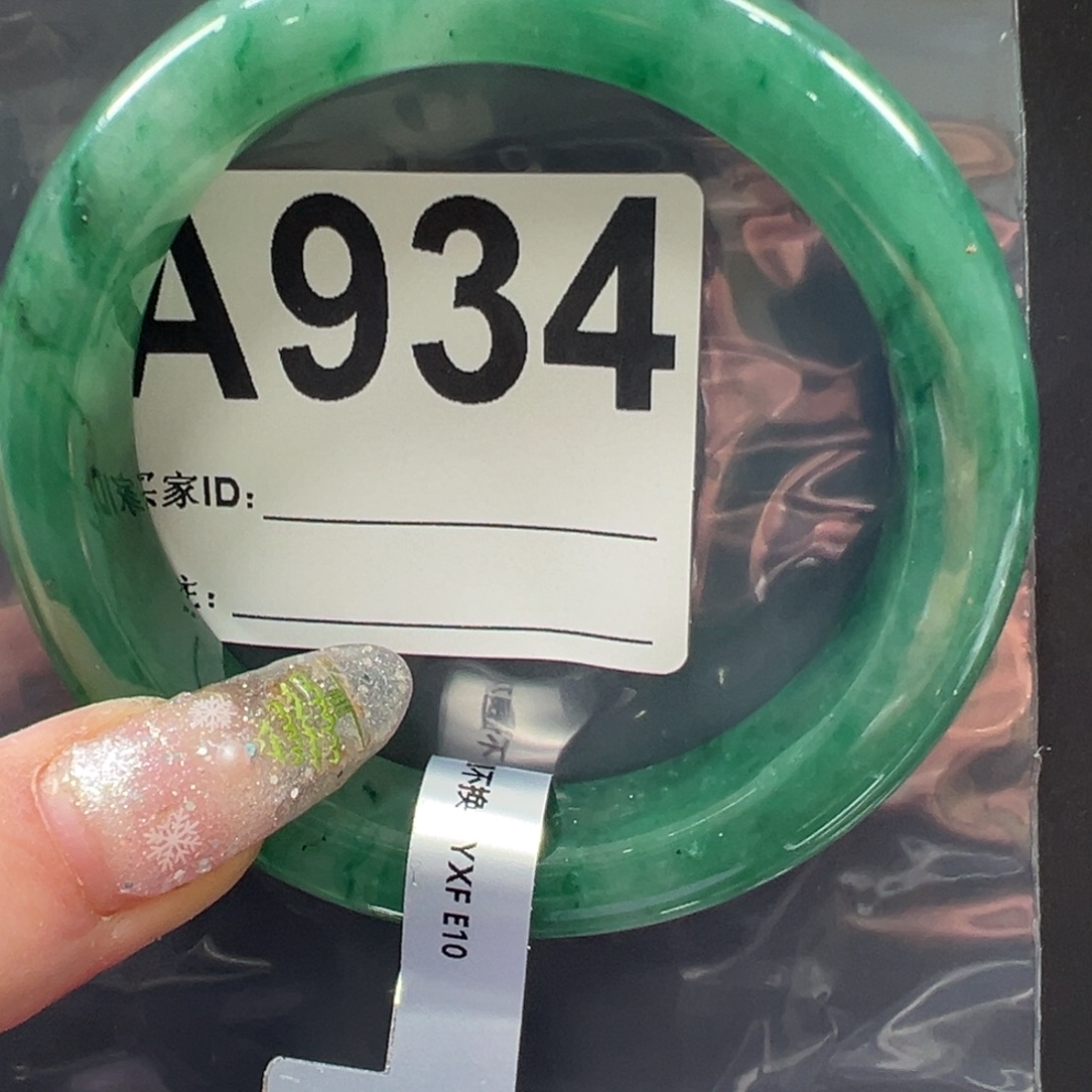 石英质玉未镶嵌手镯秀秀圈口59.6