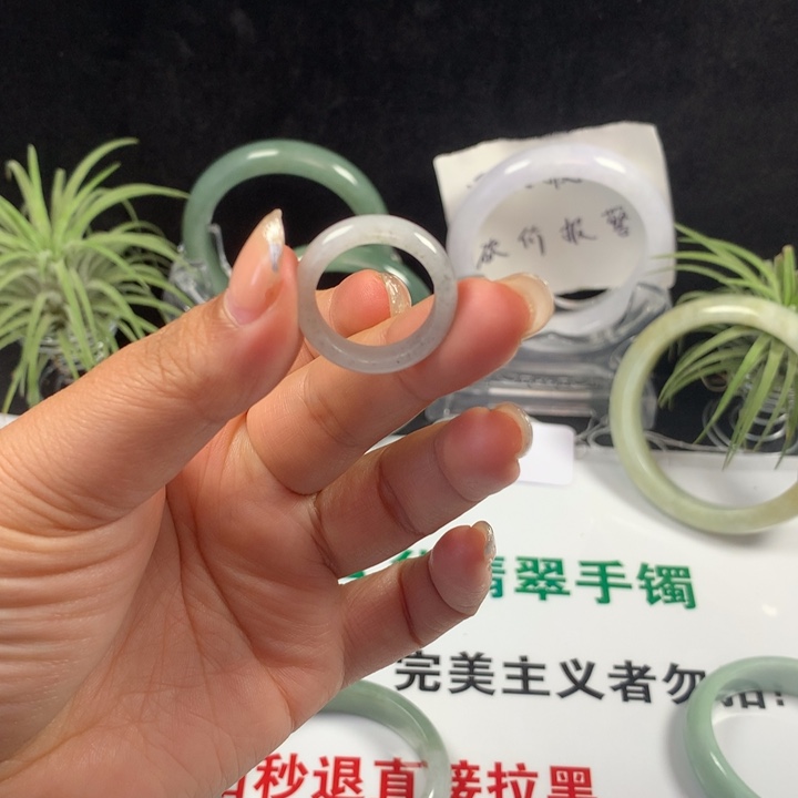 一***宝翡翠未镶嵌戒圈88