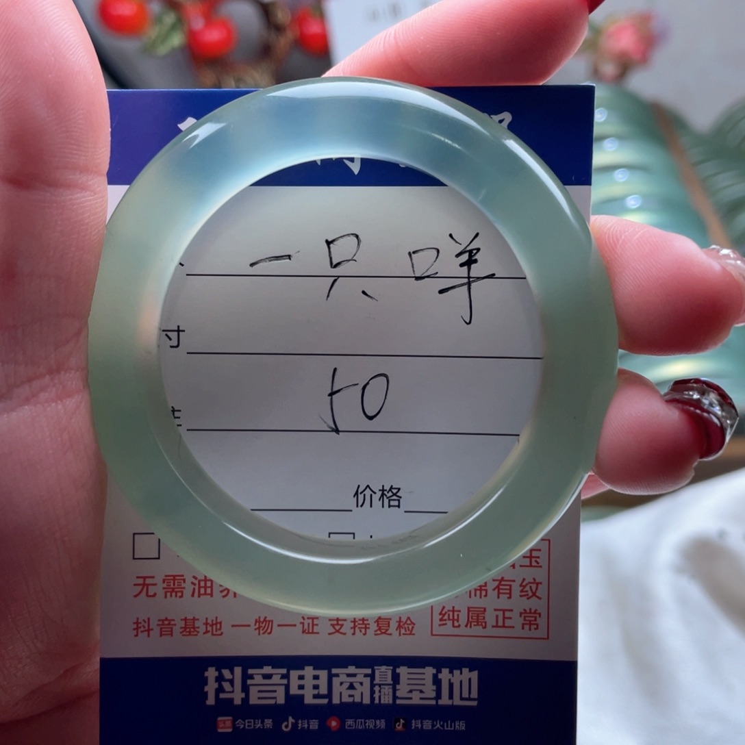 【闪购商品】蛇纹石玉手镯未镶嵌一**咩