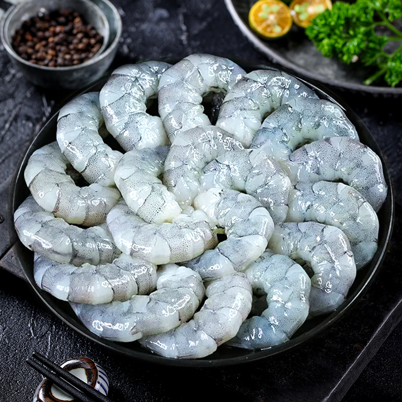 【新鲜大虾仁】海虾开背去虾线 冷冻青虾仁 每包150克 顺丰包邮
