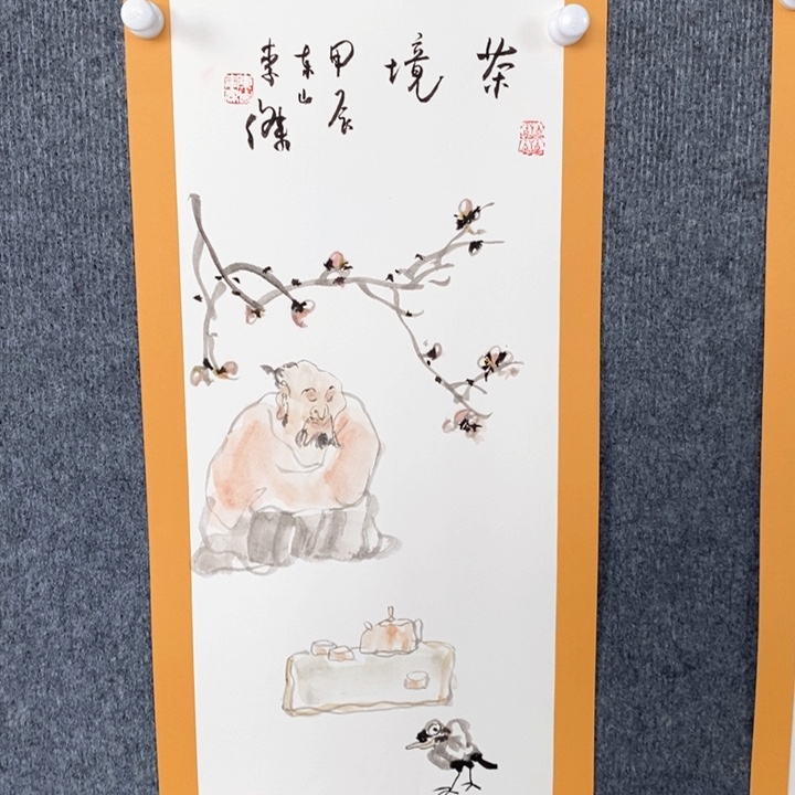 国画绘画作品欣赏