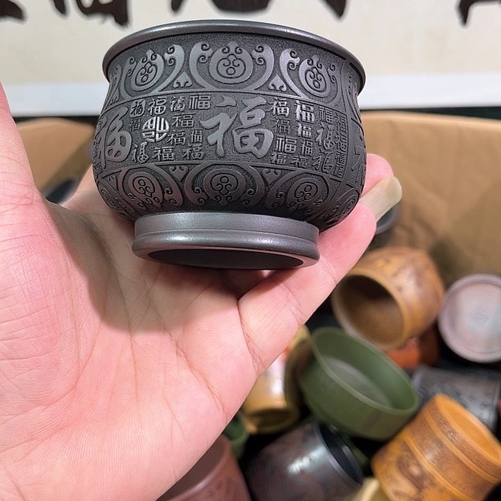 茶杯紫砂全手工紫砂主人杯