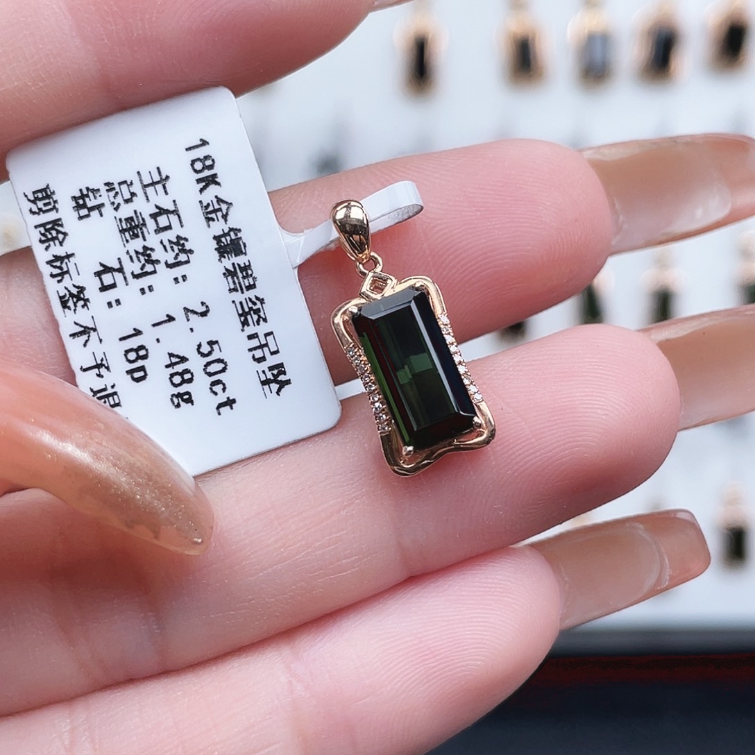 18K金镶嵌碧玺吊坠(不含链)