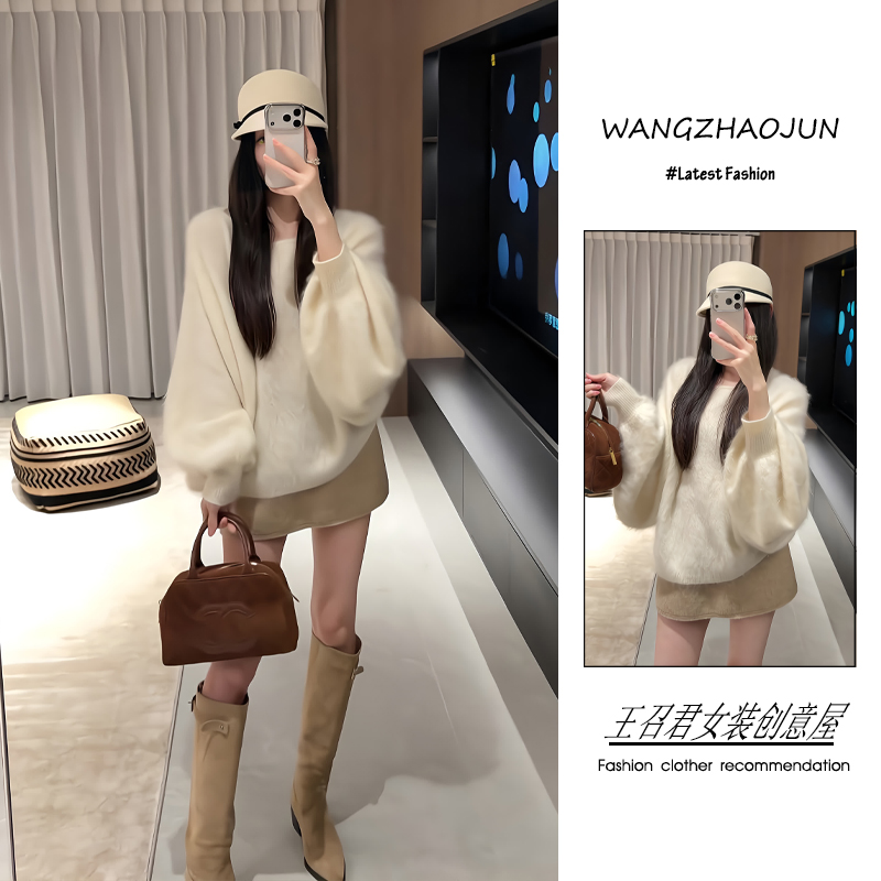 秋冬季2025新款女装流行韩系穿搭小香风气质宽松毛衣半身裙两件套