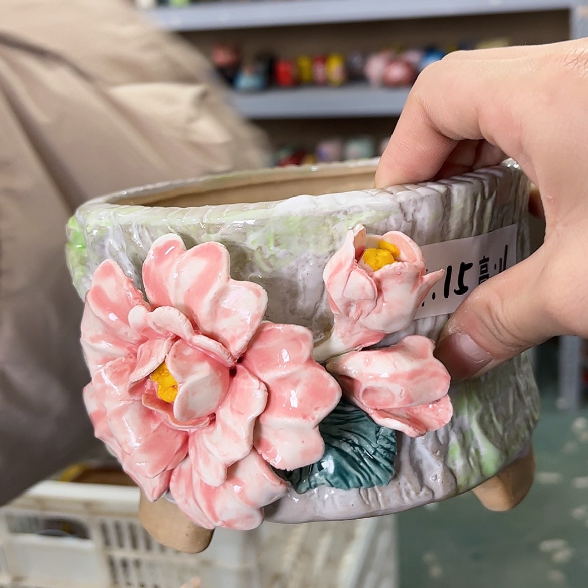 【闪购商品】红陶福利