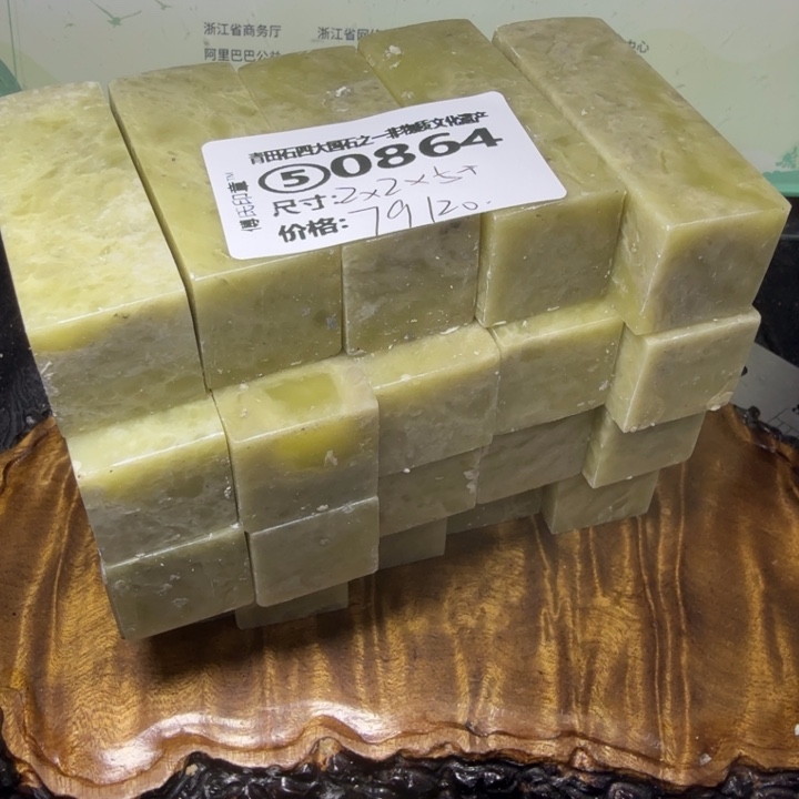 青田石厂家直销青田石雕