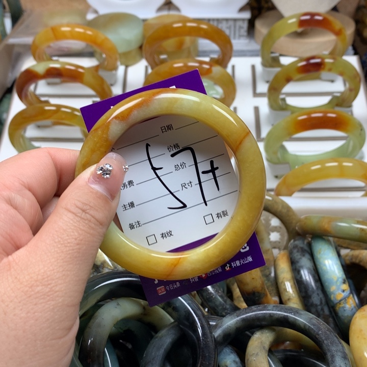 蛇纹石玉手镯未镶嵌摩****彤