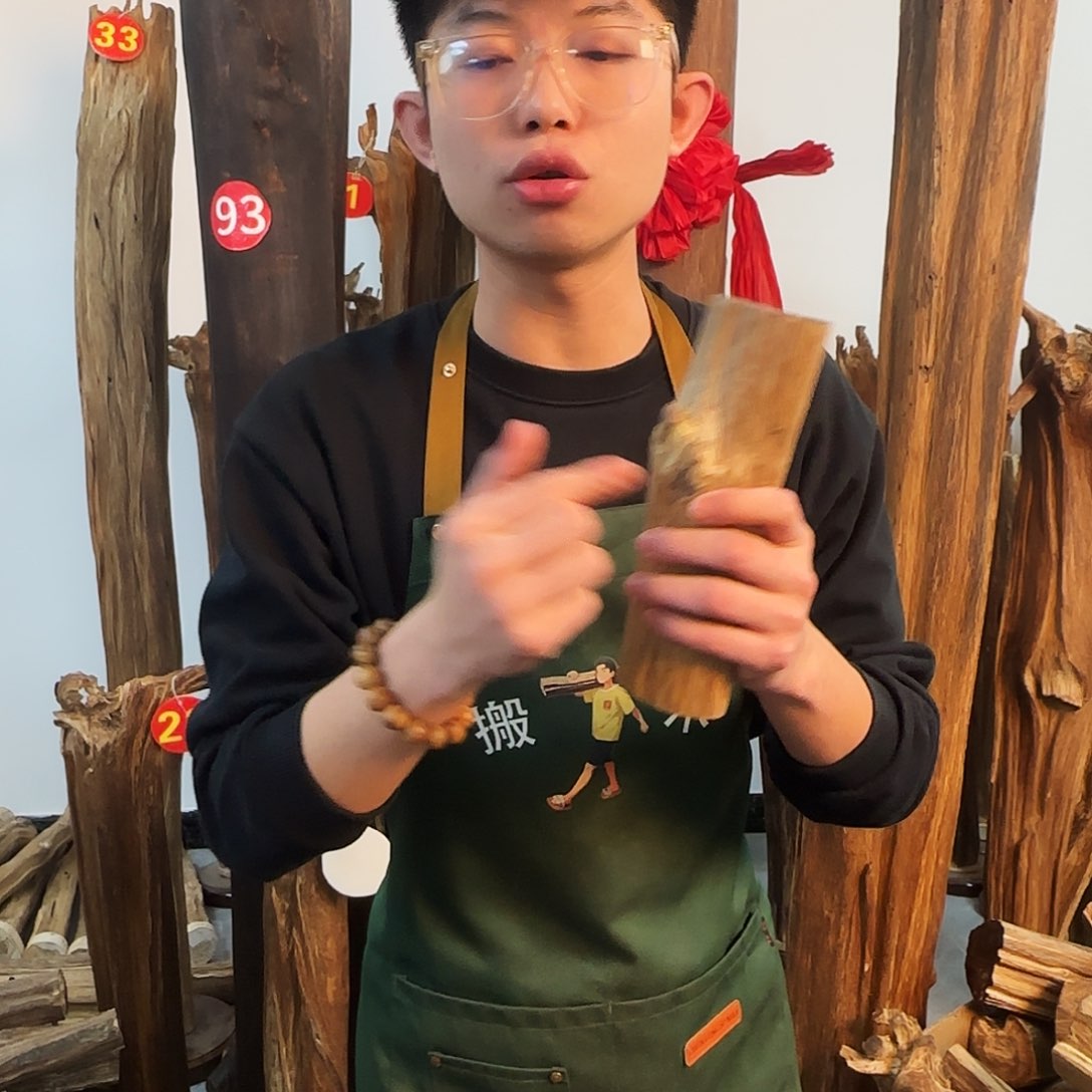 沉香摆件天然沉香原木摆件➕底座
