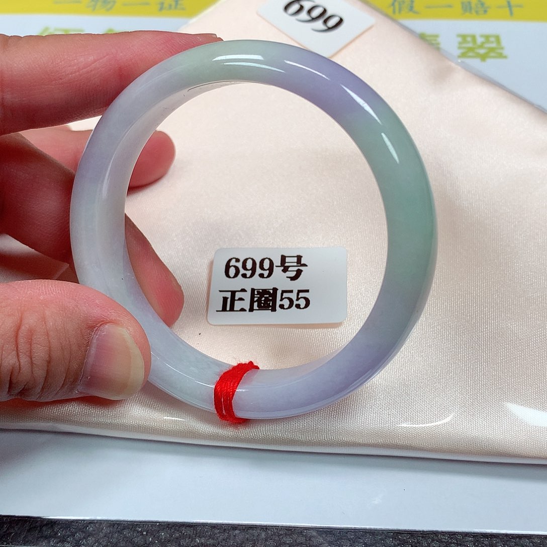 【闪购商品】翡翠手镯未镶嵌699号