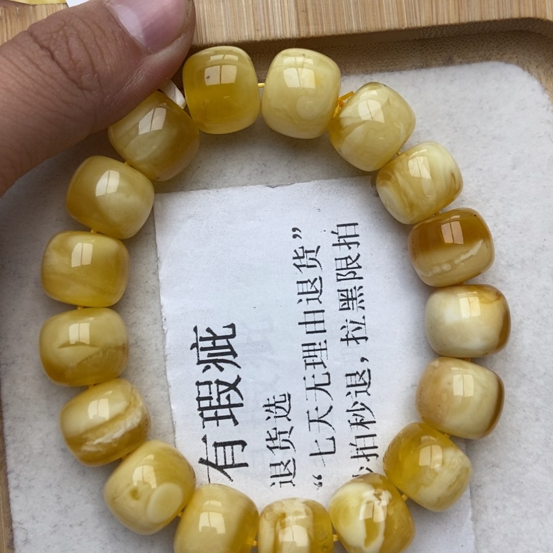 蜜蜡珠宝奇石未镶嵌13