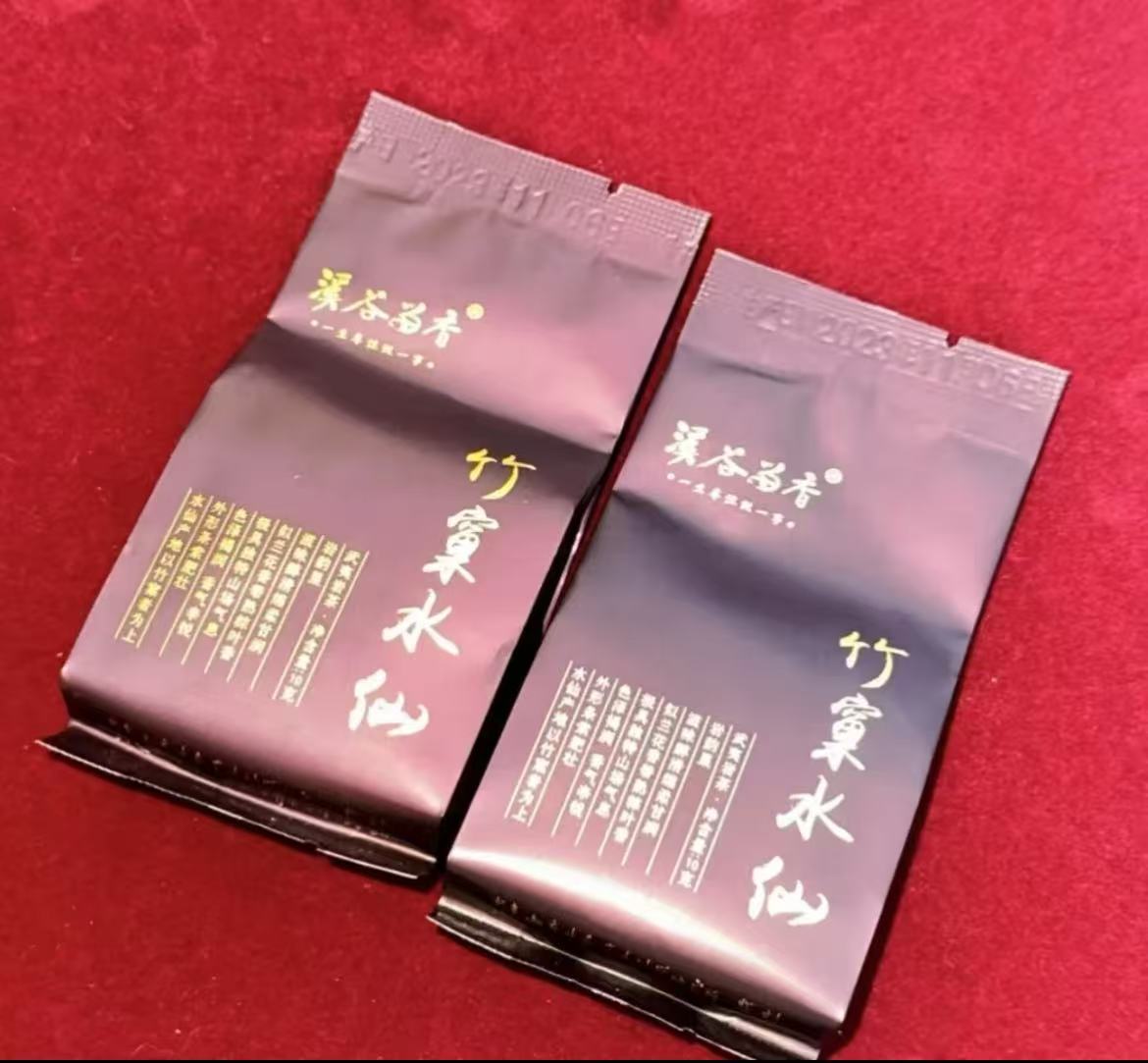 溪谷留香（3泡）XGLX竹窼水仙 一线品牌热门大爆款 散泡