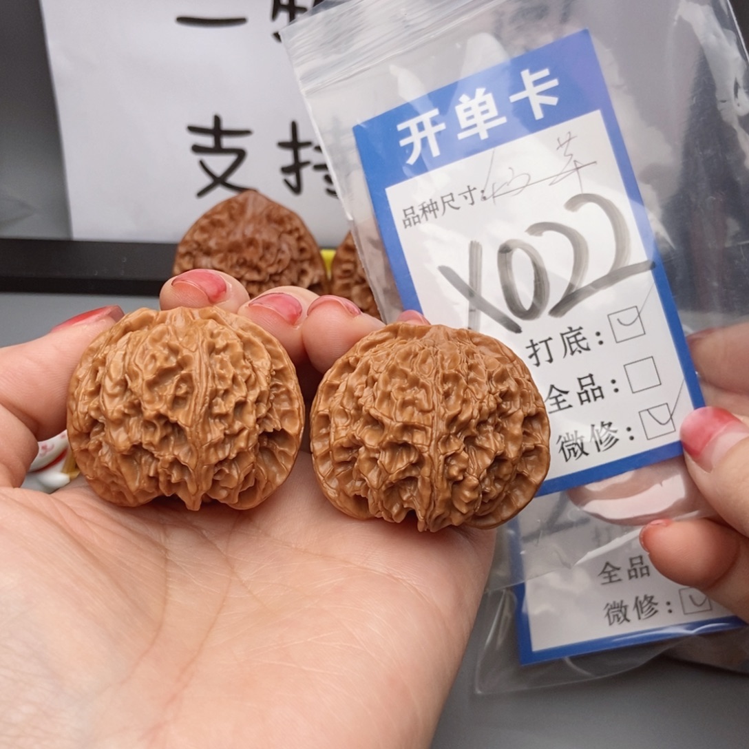 宇***宙吊坠桃核核桃43苹果