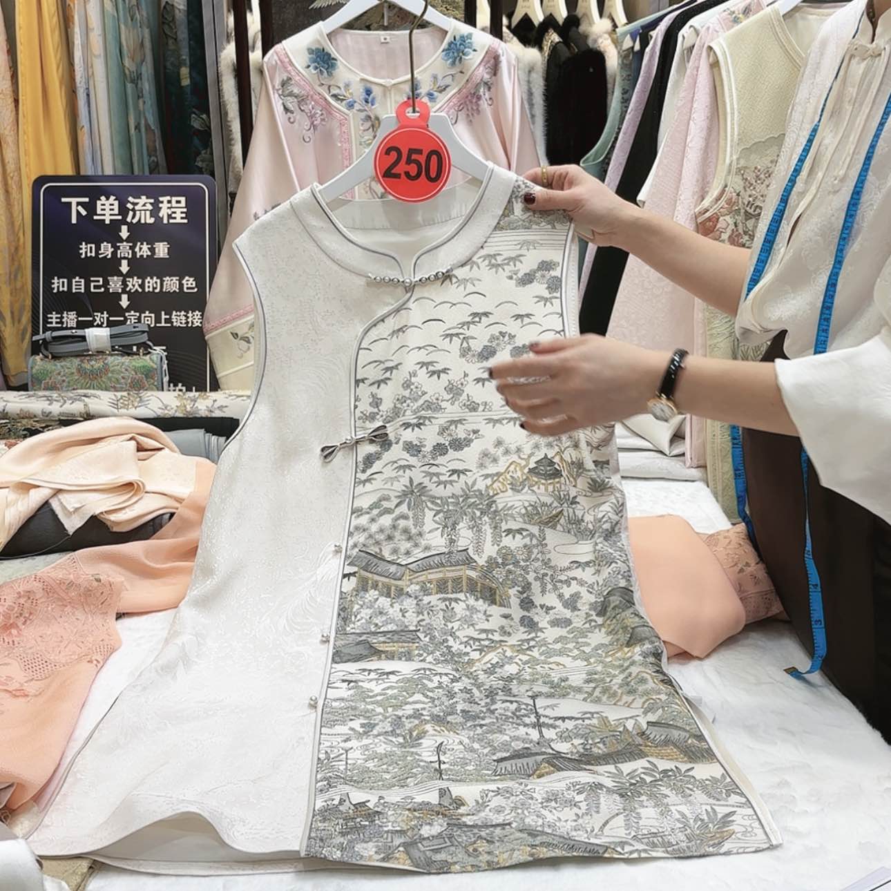 【闪购商品】X****6苏绣等艺术品和工艺美术作品