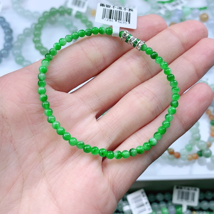 未镶嵌手链翡翠翡翠
