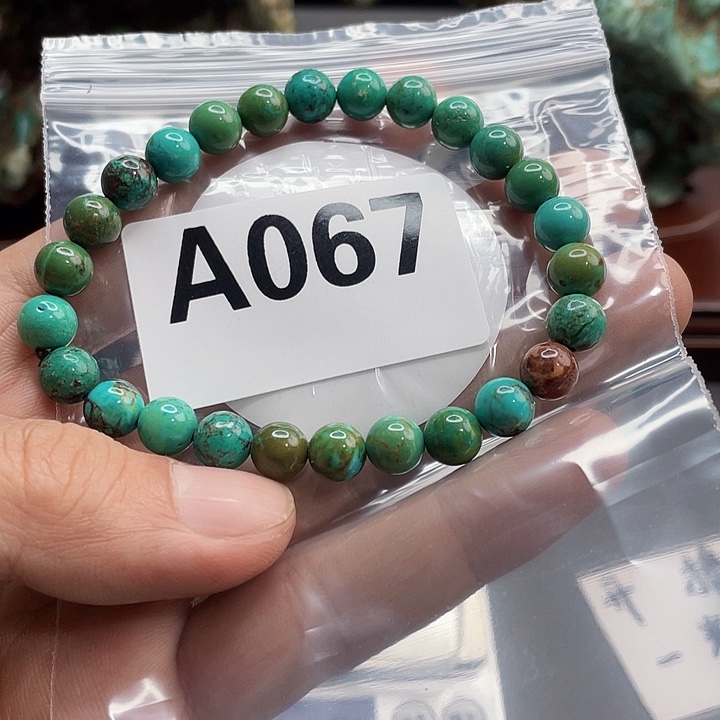 湖北十堰矿区产地发货配饰