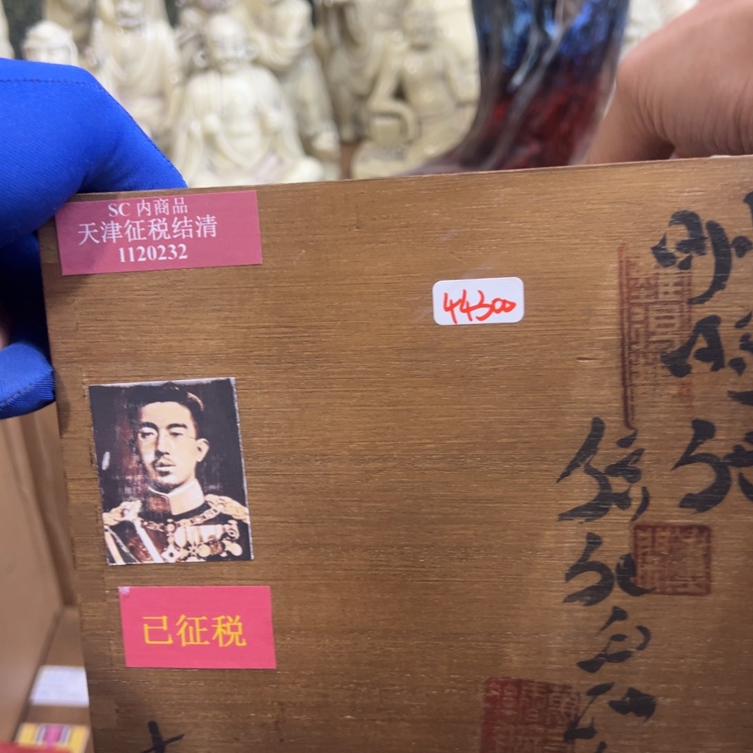 茶宠哈哈哈哈哈哈哈哈哈哈