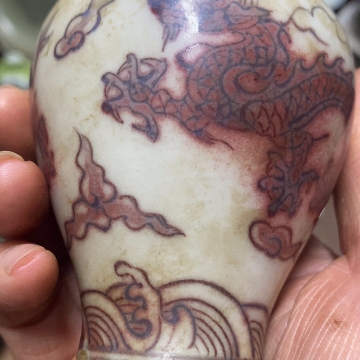 种***哥瓷器瓷器瓷器瓷器