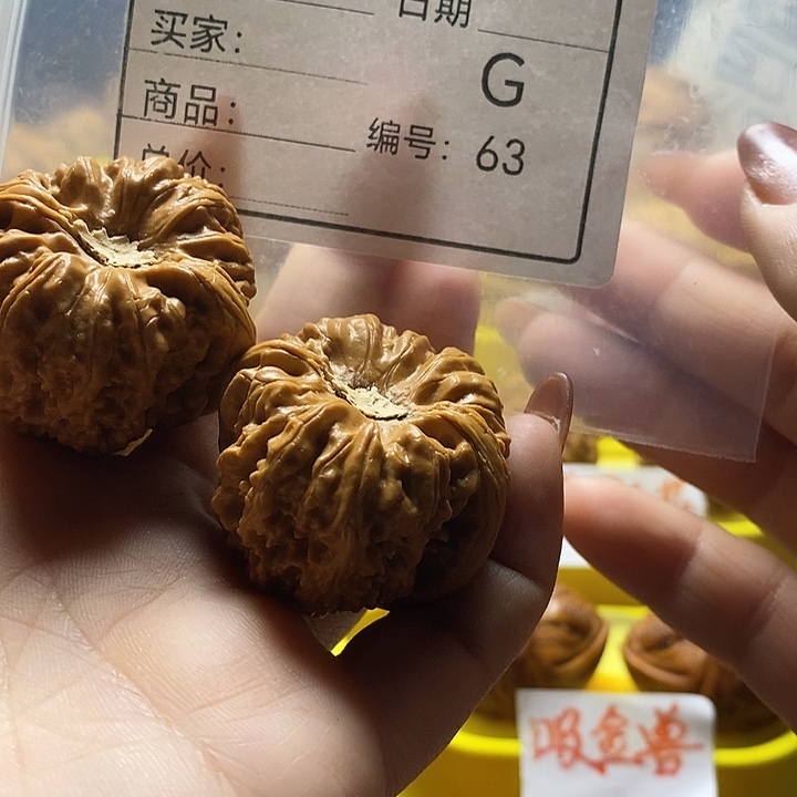 紫***壶桃核把件自产自销……