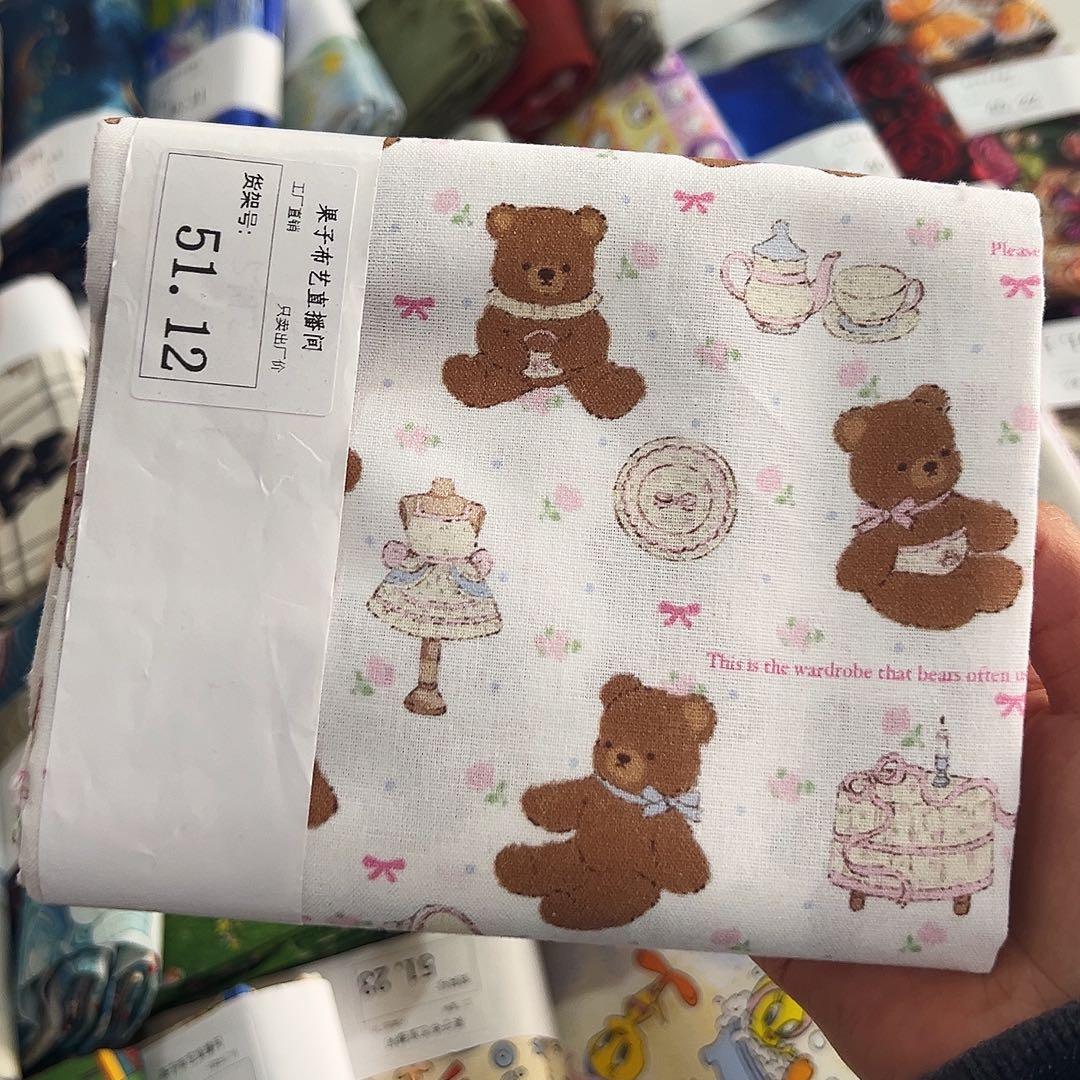 棉一米价纯棉宽幅平布1.1米宽果子51