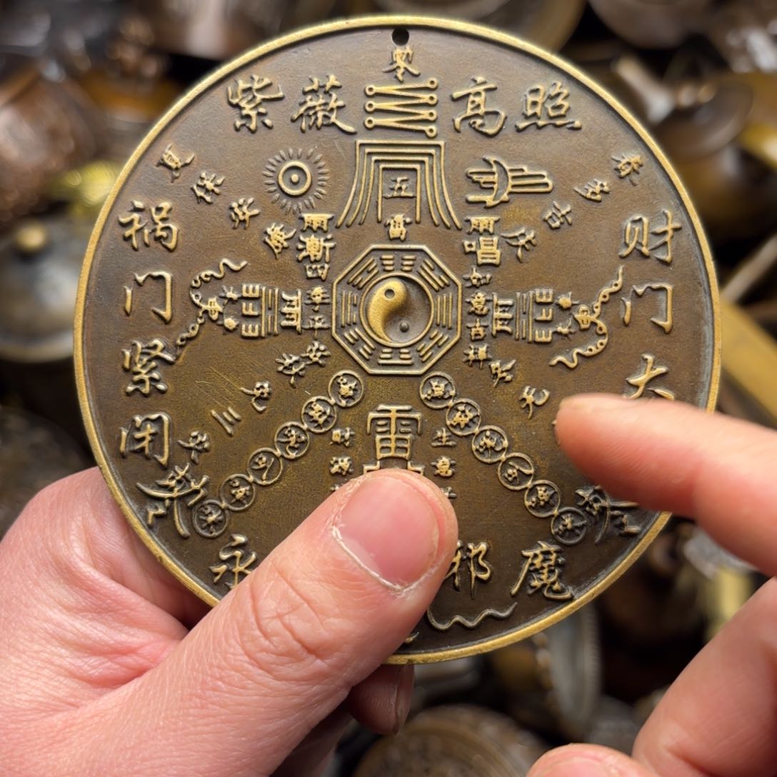 铜铜铜铜铜铜铜铜