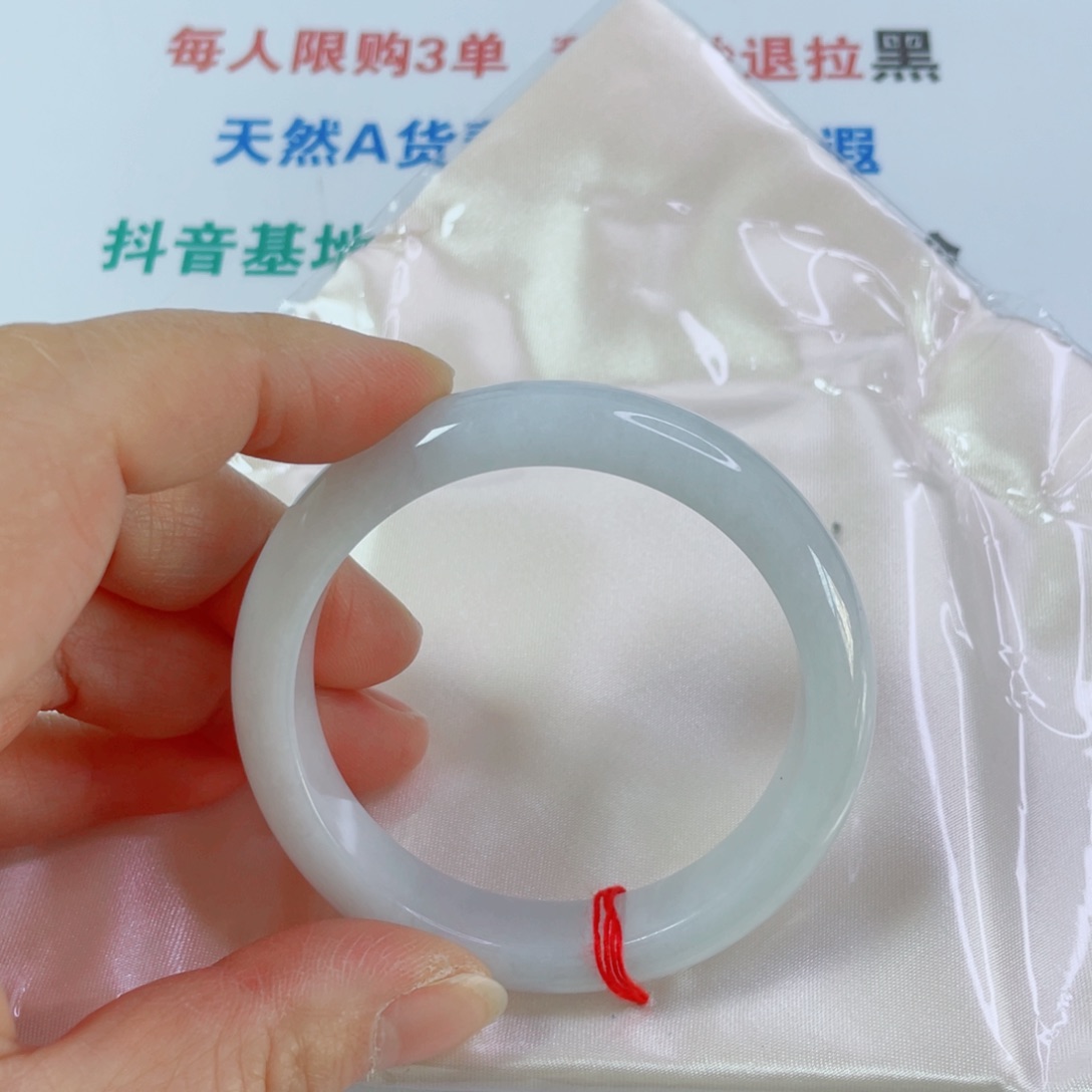 翡翠未镶嵌手镯天然翡翠手镯52.6