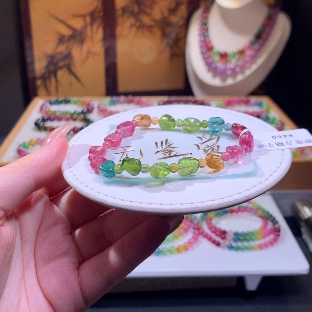 未镶嵌手链碧玺不退换