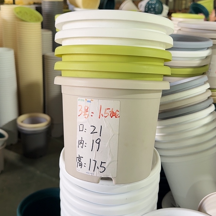 四季3#口径21果绿10个无托