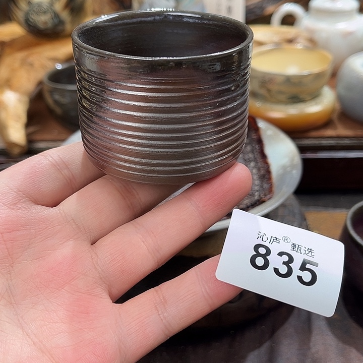 沁庐柴窑古法柴烧全手工茶具