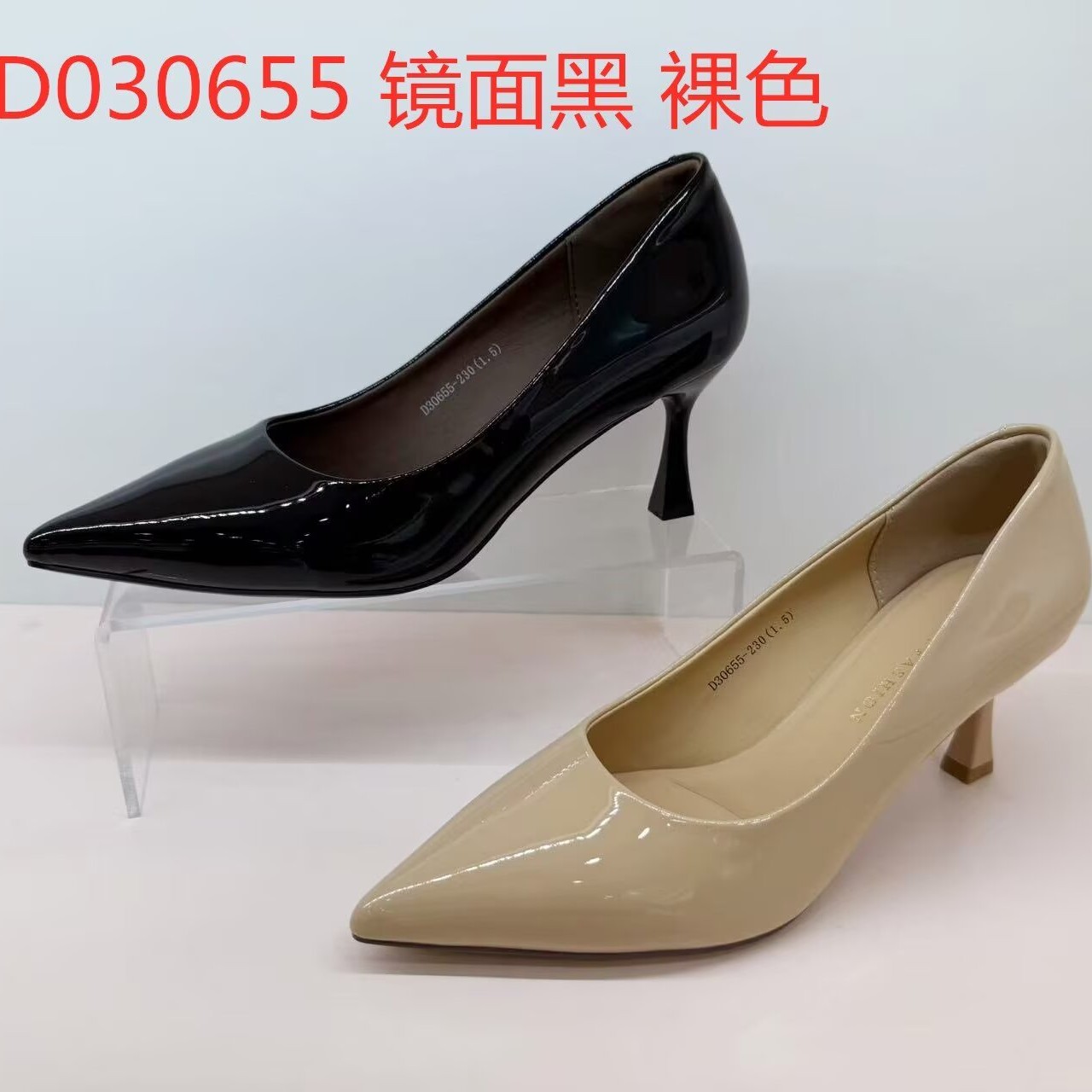 香香莉30655漆皮高跟鞋女秋2025年新款正装细跟职业通勤鞋不累脚