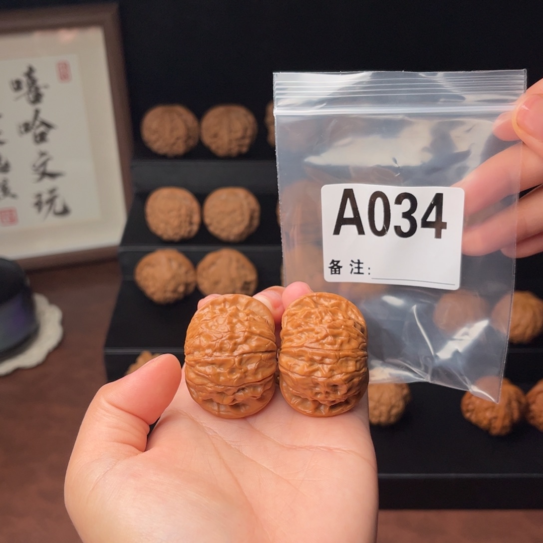 吊坠文玩核桃石门41