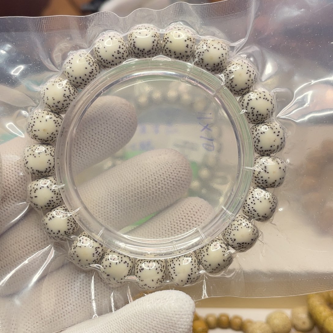 星月菩提吊坠11/10原生态大眼双留白单圈