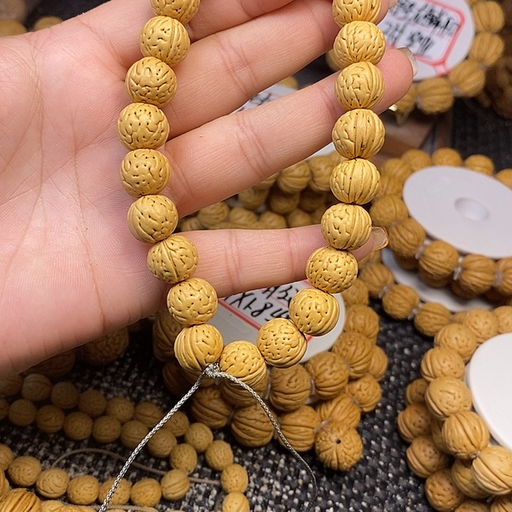 稳***o桃核手串野生金豆1.2