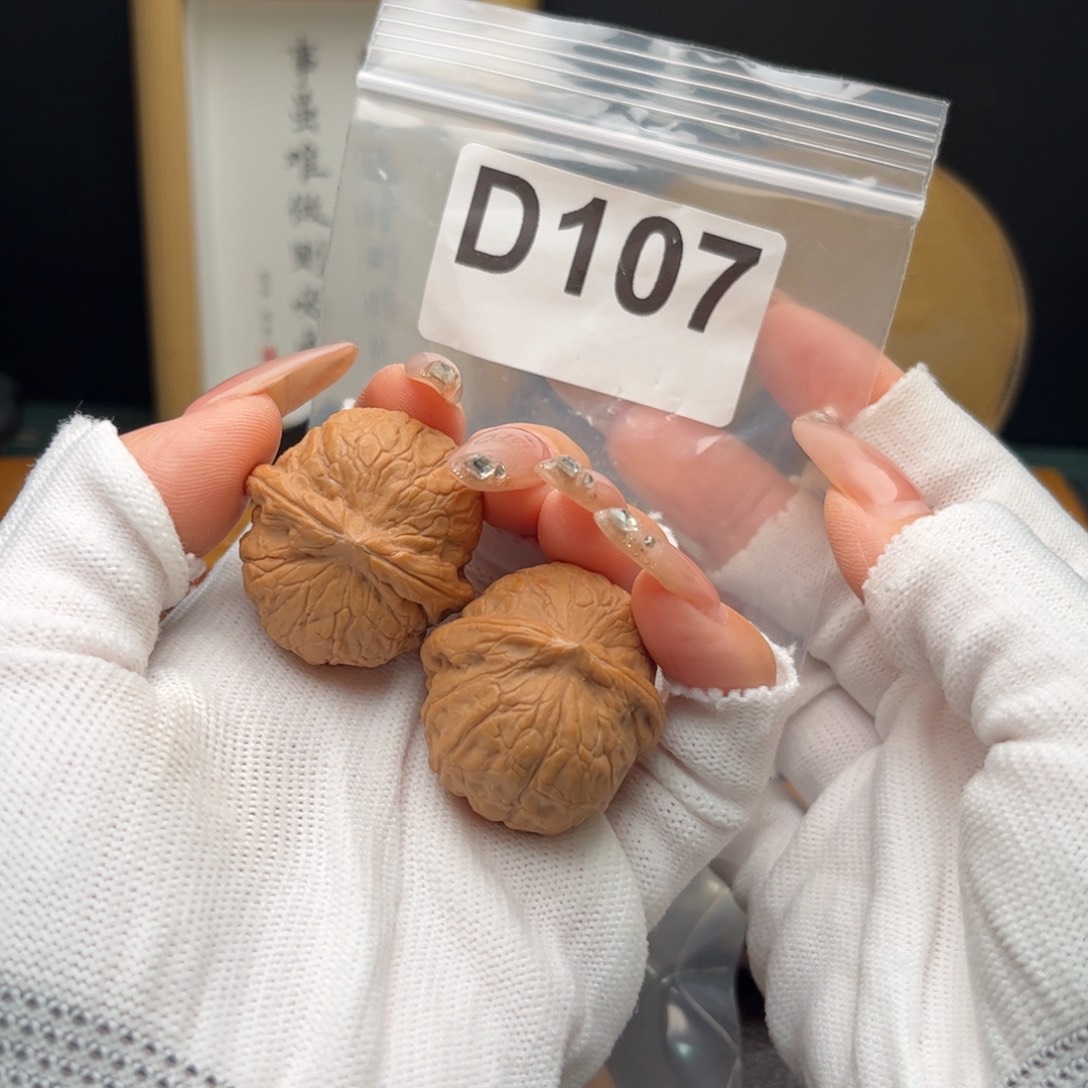 把件文玩核桃32蛇皮纹d107