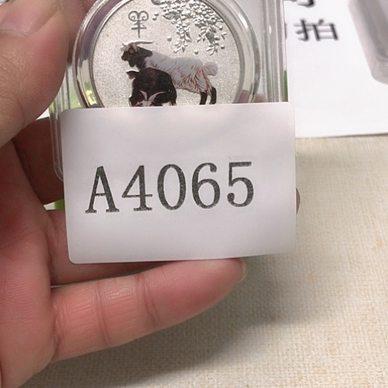 努***搏木摆件11111111111