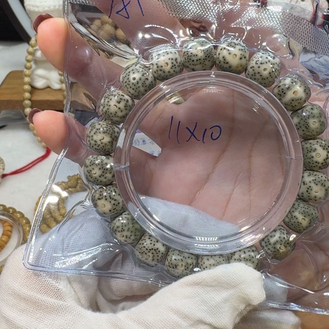 星月菩提吊坠A1福利11×10