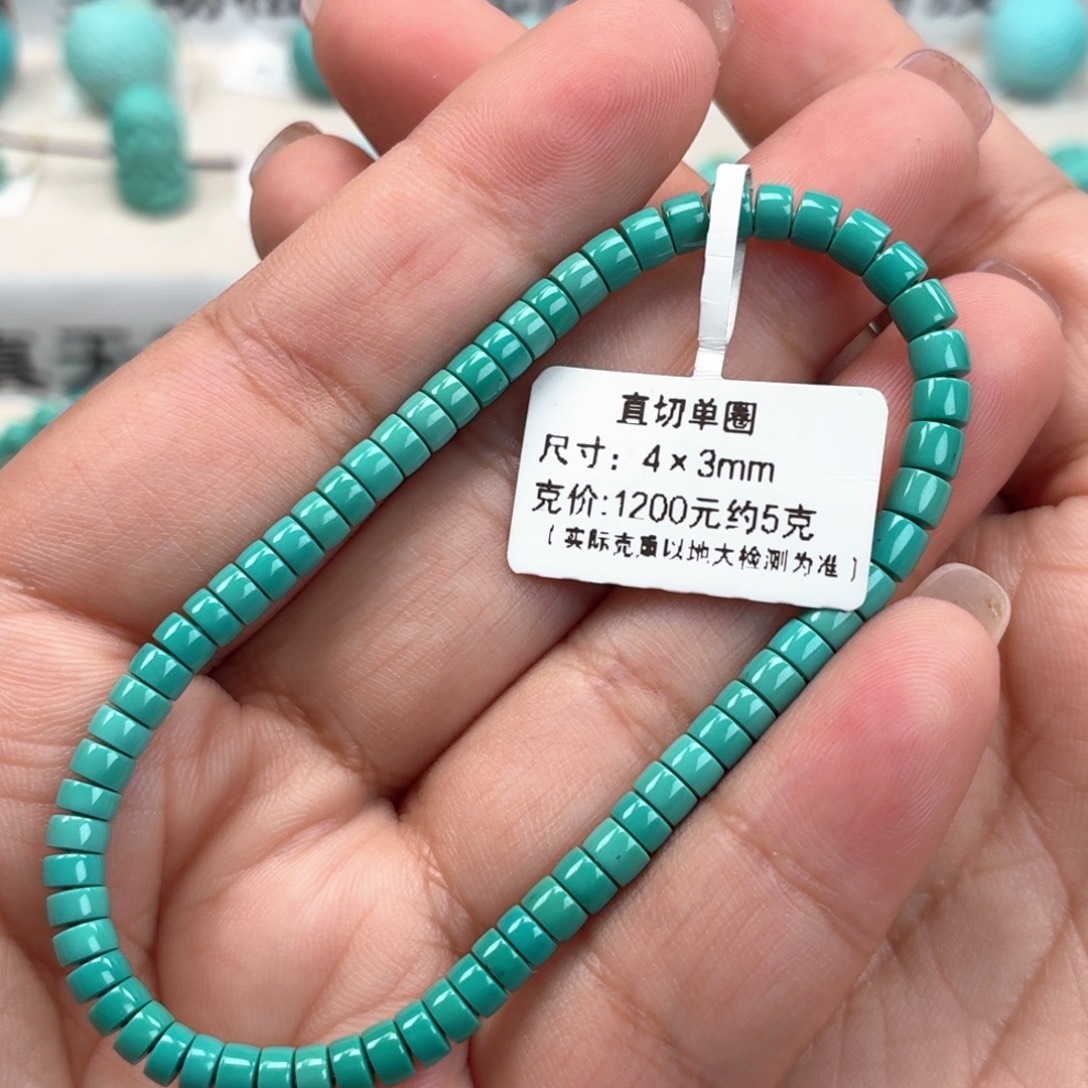 未镶嵌绿松石珠宝奇石直切4