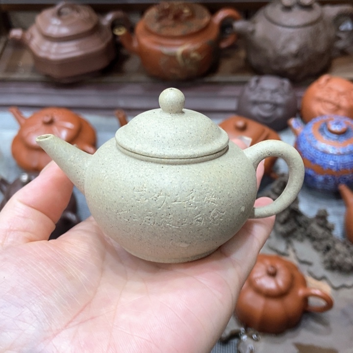 茶壶紫砂紫砂紫砂