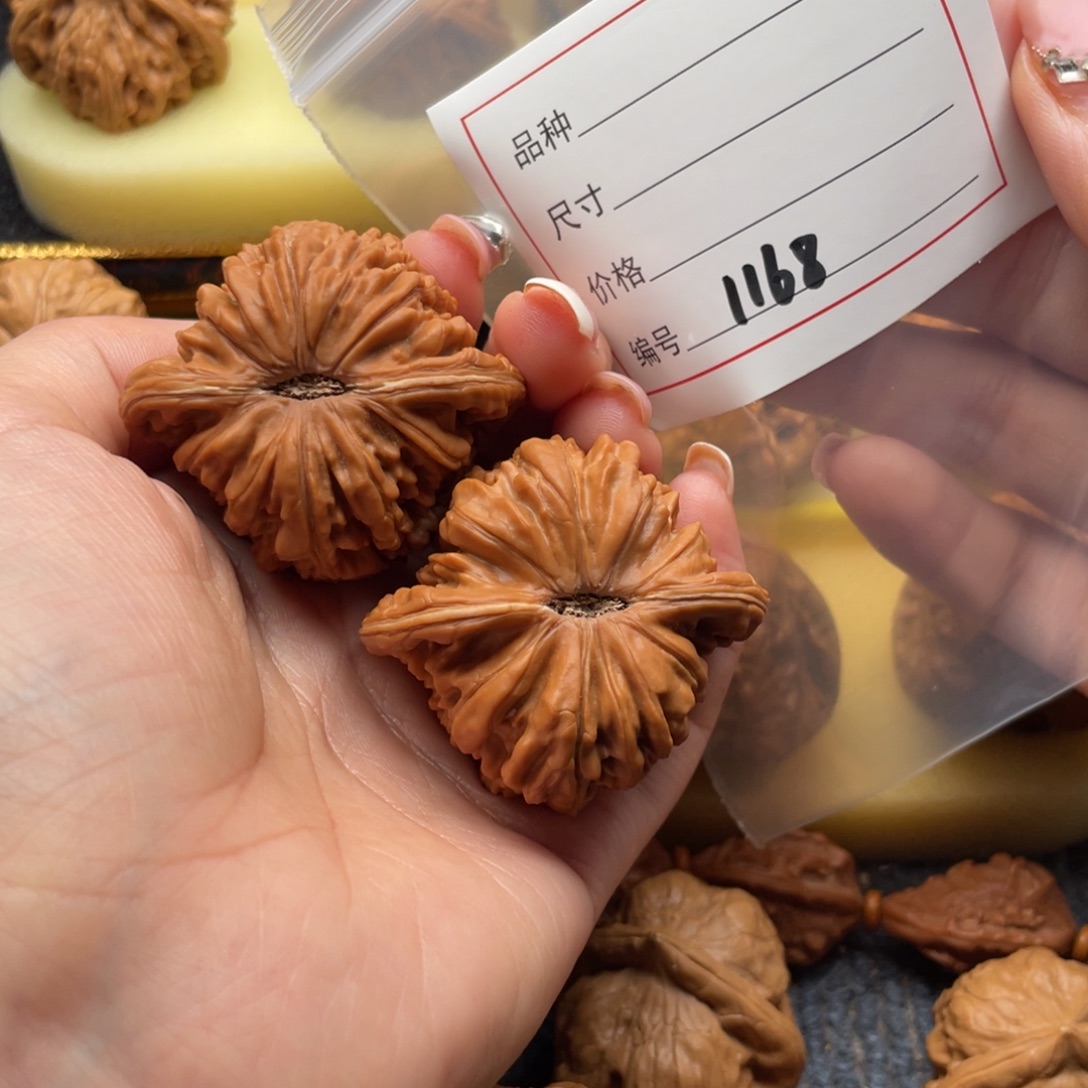 乌***店文玩核桃吊坠1168号46楼