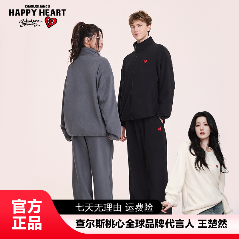 查尔斯桃心专版摇粒绒套装刺绣爱心拉链高领卫衣卫裤男女同款秋冬