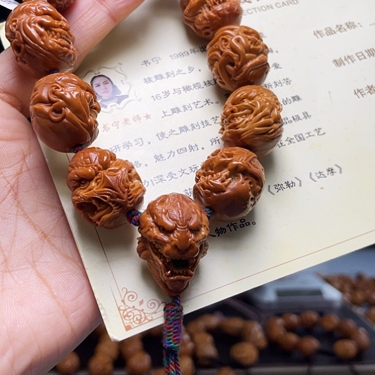 橄榄核手串/手链T***e橄榄核