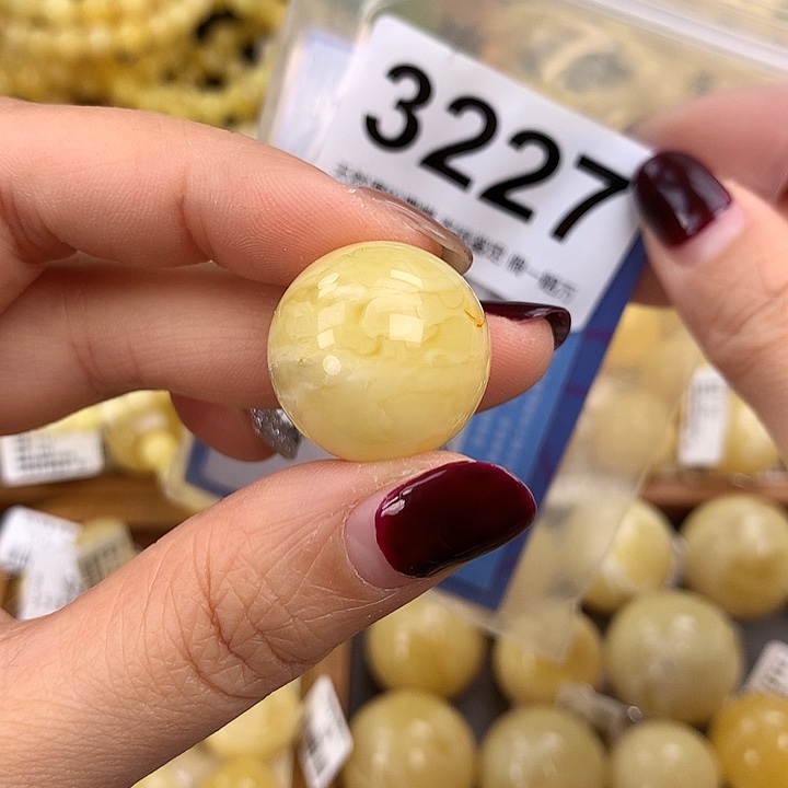 蜜蜡未镶嵌珠宝奇石21.5