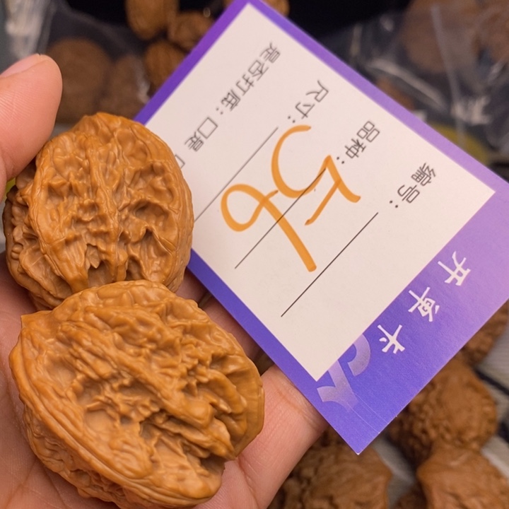 把件桃核2****956号虎头