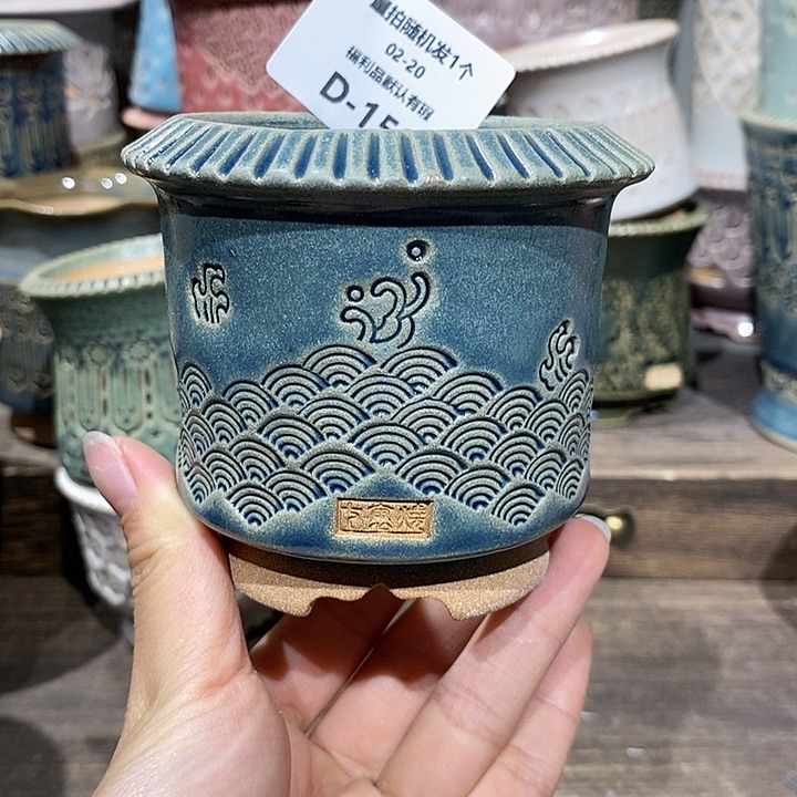 七里烧花盆2-20-158口径6