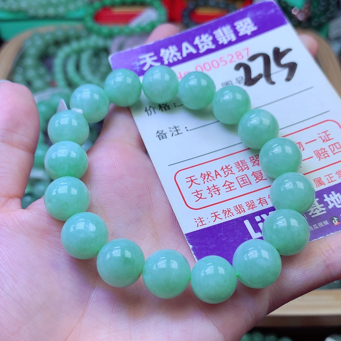 毛衣链未镶嵌翡翠领*12+