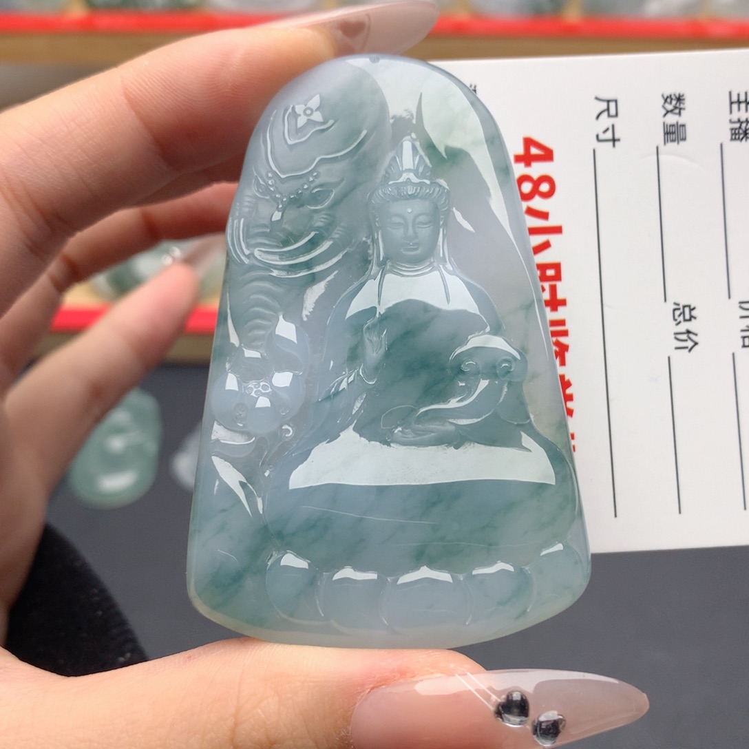 周***彩翡翠未镶嵌颈饰普贤菩萨